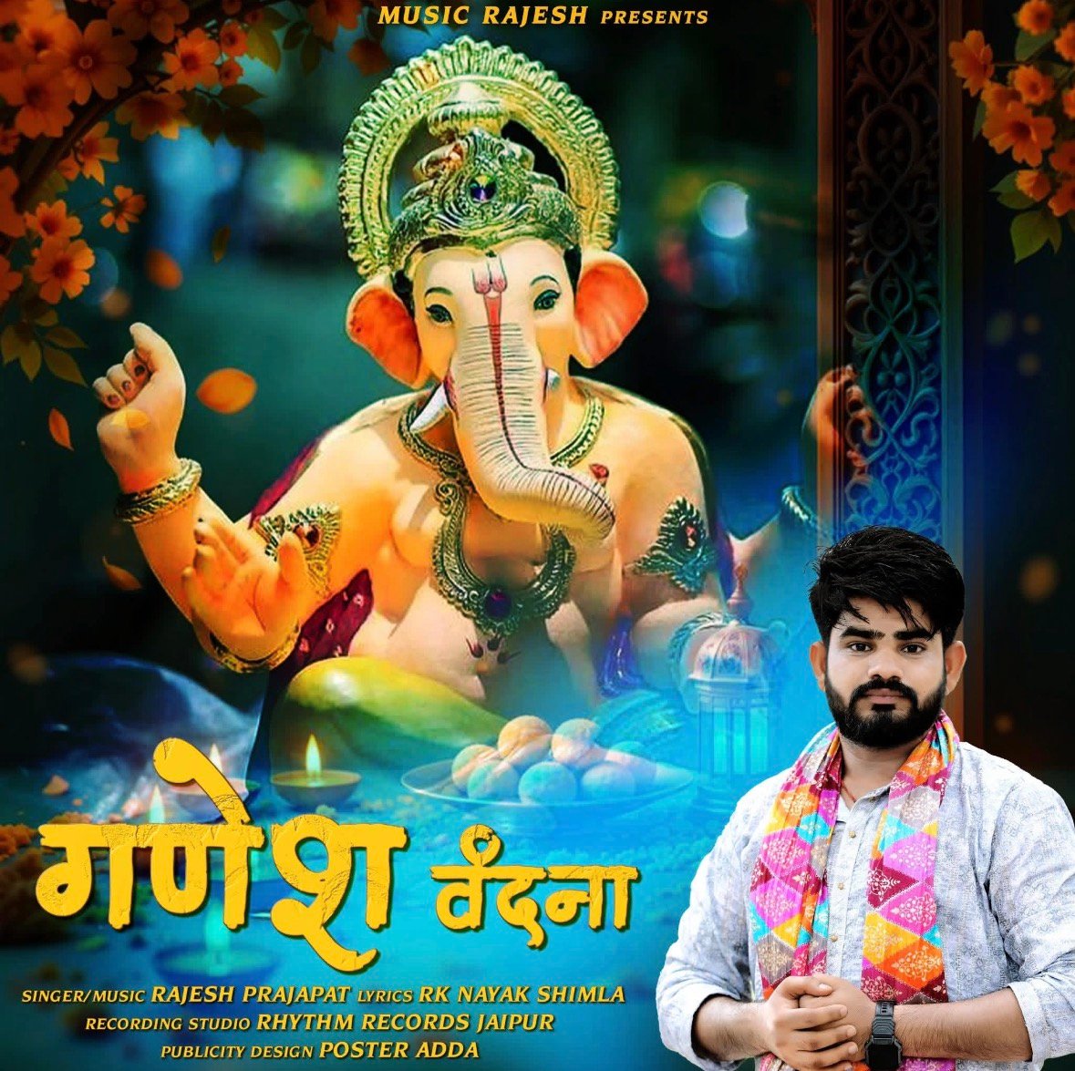 Rajesh Prajapti Composing Music in Jaipur Studio